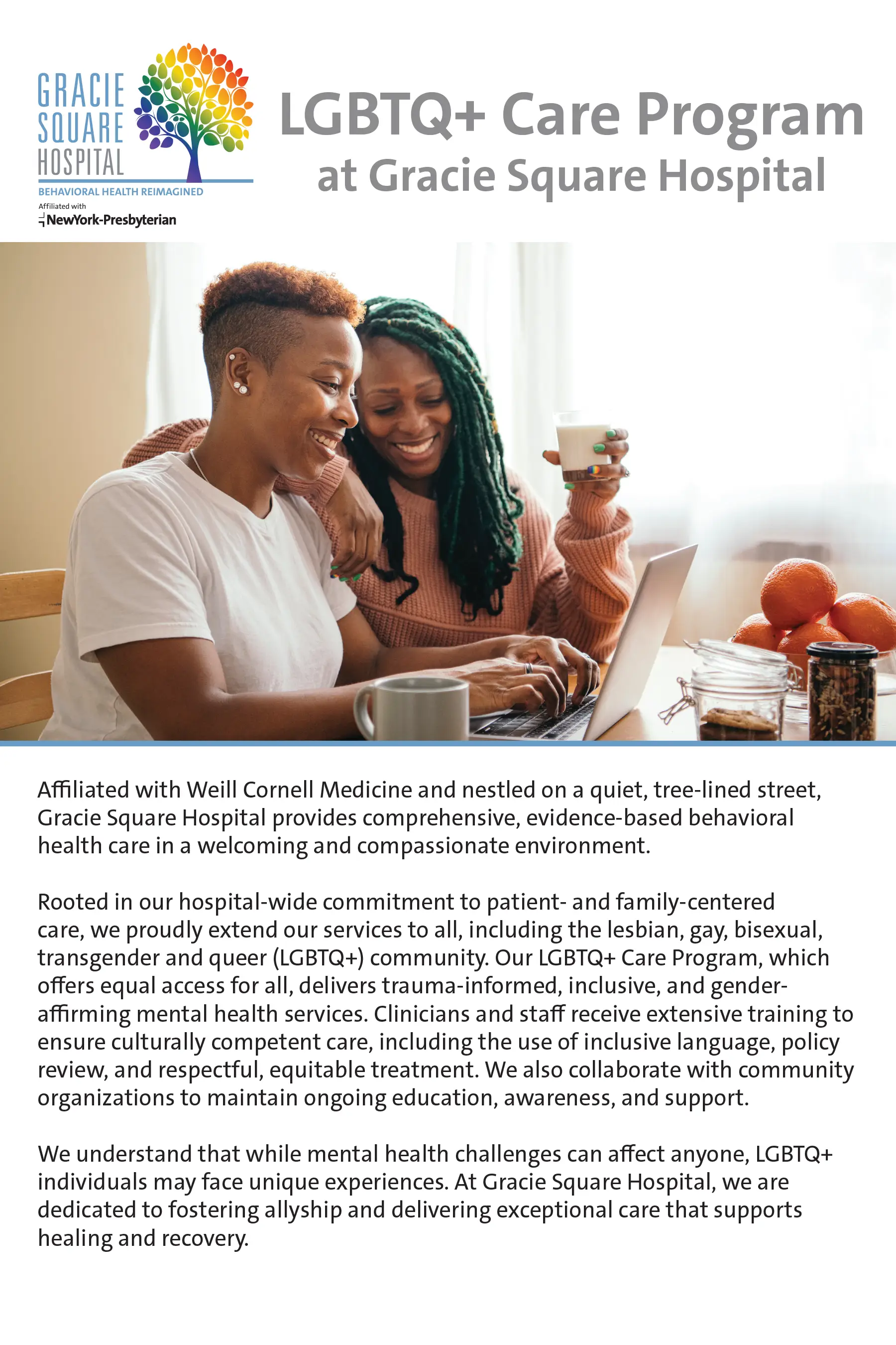 Gracie Square LGBTQ+ Care Program Brochure